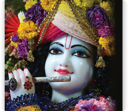 Krishna